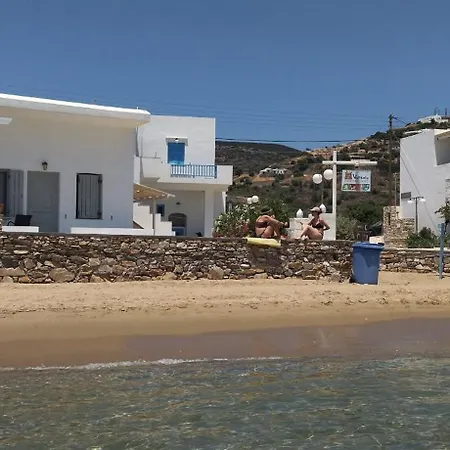 Helios House *