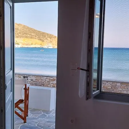 アパート Helios House *