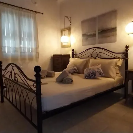 Helios House Apartment *