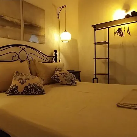 アパート Helios House