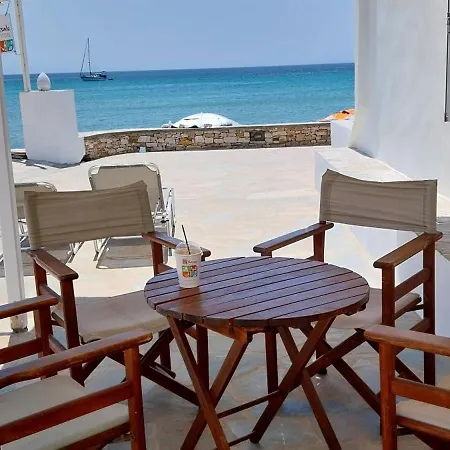 Helios House Apartment *