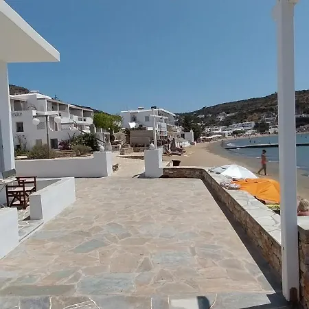 Helios House Apartment